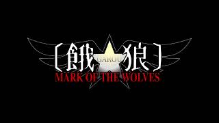 GAROU MOTW VOICE COLLECTION & sound effects