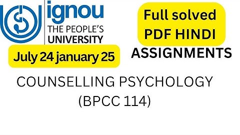 BPCC-114 SOLVE ASSIGNMENT HINDI 2024-25 || bpcc114 solve assignment ignou