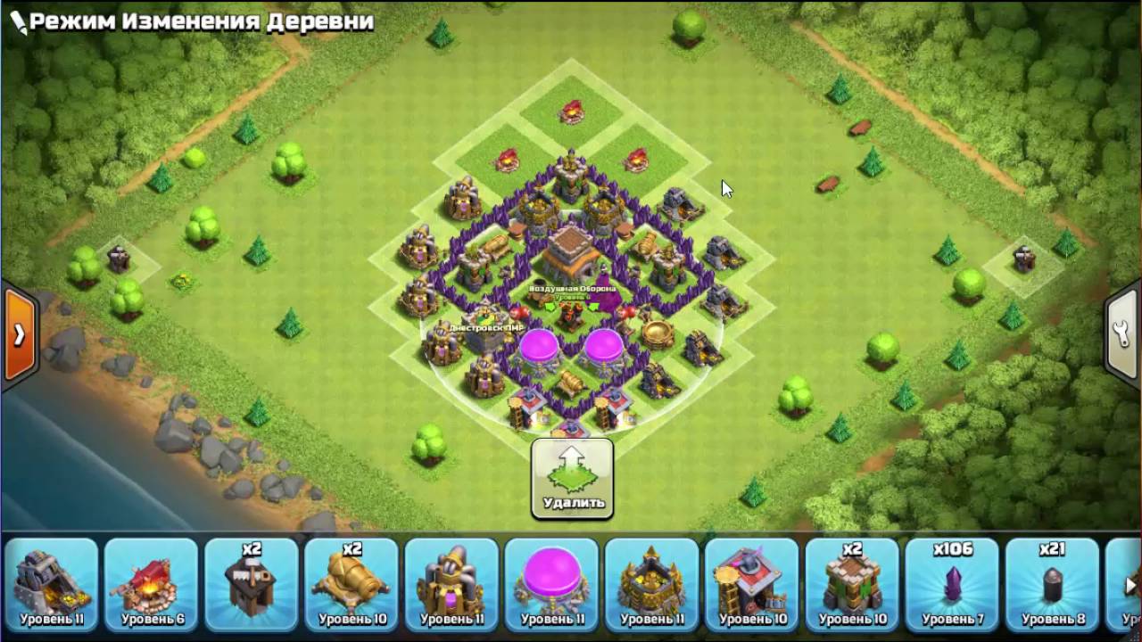 Тх 5 clash of clans. База клэш оф кланс 5 ТХ. Планировка клэш оф кланс 5 ратуша. Лучшая база в клэш оф кланс 5 ТХ. Топ база в Clash of Clans с 5 ратушей.