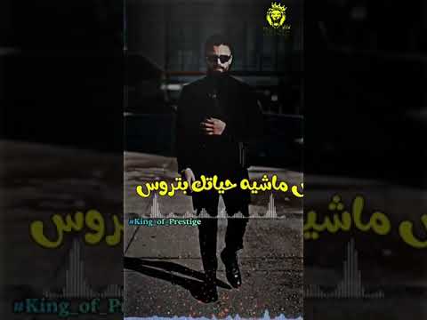 دوس علي يبيعك 