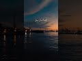 وقابلتك انت لقيتك بتغير كل حياتي ام كلثوم