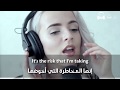 Halo Beyonce - Madilyn Bailey مترجمة عربي