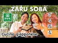 Assagio gli zaru soba di SAGAMI a Reggio Emilia!!