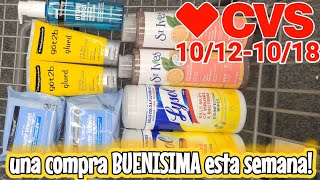 картинка: ОТЛИЧНАЯ покупка на этой неделе в CVS!!