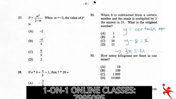 CXC MATHEMATICS - MULTIPLE CHOICE QUESTION (CLIP FROM CLASS)