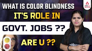 Color Blindness | What is Color Blindness and Its Role in Govt. Jobs?? Are You ?? screenshot 5