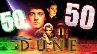 Dune (1984)  50/50