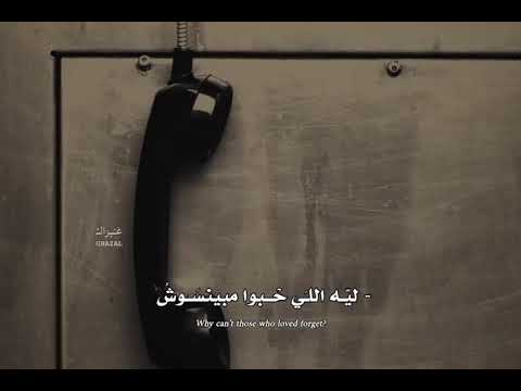 ترند اغنيه اول حب اغنية حزين ستوريات اكسبلور لايك ترند تصميمي تصميم فيديوهات شعر