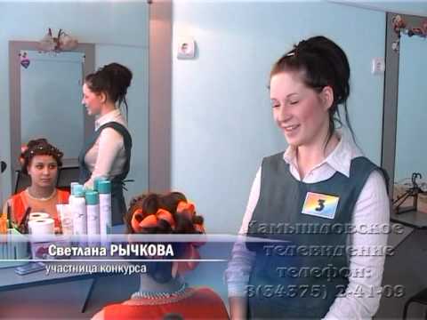 История в прическе История в прическе