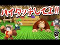 なんだかイジリたくなる自由で破天荒なゴリ沢【キヨ・レトルト・牛沢・ガッチマン】