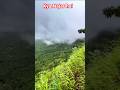 क्या नजारा👀 है#minivlogsongs #minivlogshorts #minivlogbackgroundmusic #minivlogtutorial #shorts
