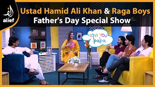 Download Lagu Ustad Hamid Ali Khan \u0026 Raga Boys with Dr. Farhy Amin | Father's Day Special Show | AliefTV MP3