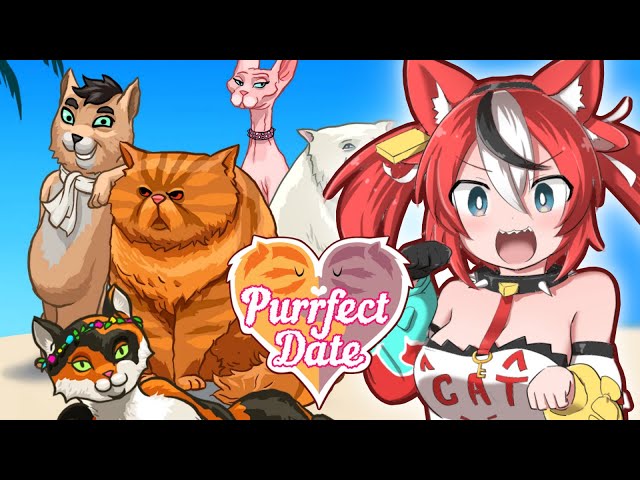 ≪Purrfect Date≫ I AM CAT. I SWEAR.のサムネイル