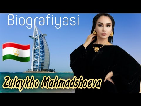 Видео: Zulaykho Biografiyasi. Зулайкҳо Маҳмадшоева Биографияси