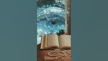 تلاوة خاشعة من سورة البقرة للشيخ سعود شريم