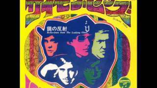 サイモン・セッズ／Simon Says／1910 Fruitgum Company chords