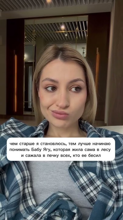 Какой твой любимый мультик детства? Мой - труп невесты 🦴 inst: elin ...