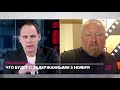 Юрий Горский на "Дожде" о судьбе революционеров после "5.11.17"