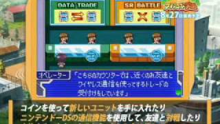 スパロボ学園 No 2784 2756 2687 2662 2509 2140 2124 1843 18 1778 カタコト日記 日々の徒然 スパロボ学園 No 2784 2756 2687 2662 2509 2140 2124 1843 18 1778 カタコト日記 日々の徒然
