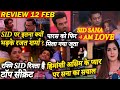 Bigg Boss13 Review 11 feb