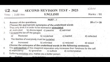 12th English second revision question paper 2025