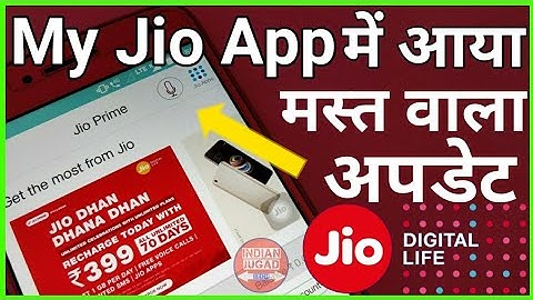 My Jio App New Update : Now Use Hello Jio Voice Assistant feature on any Phone