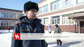 Учения в лицее №113: детей эвакуировали по пожарной тревоге