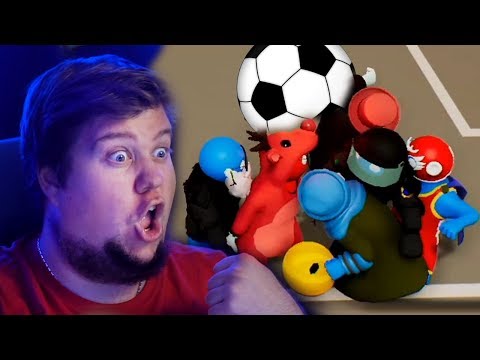 Видео: ПОТНЫЙ ФУТБОЛ С БРЕЙНОМ И ДАШЕЙ В GANG BEASTS!