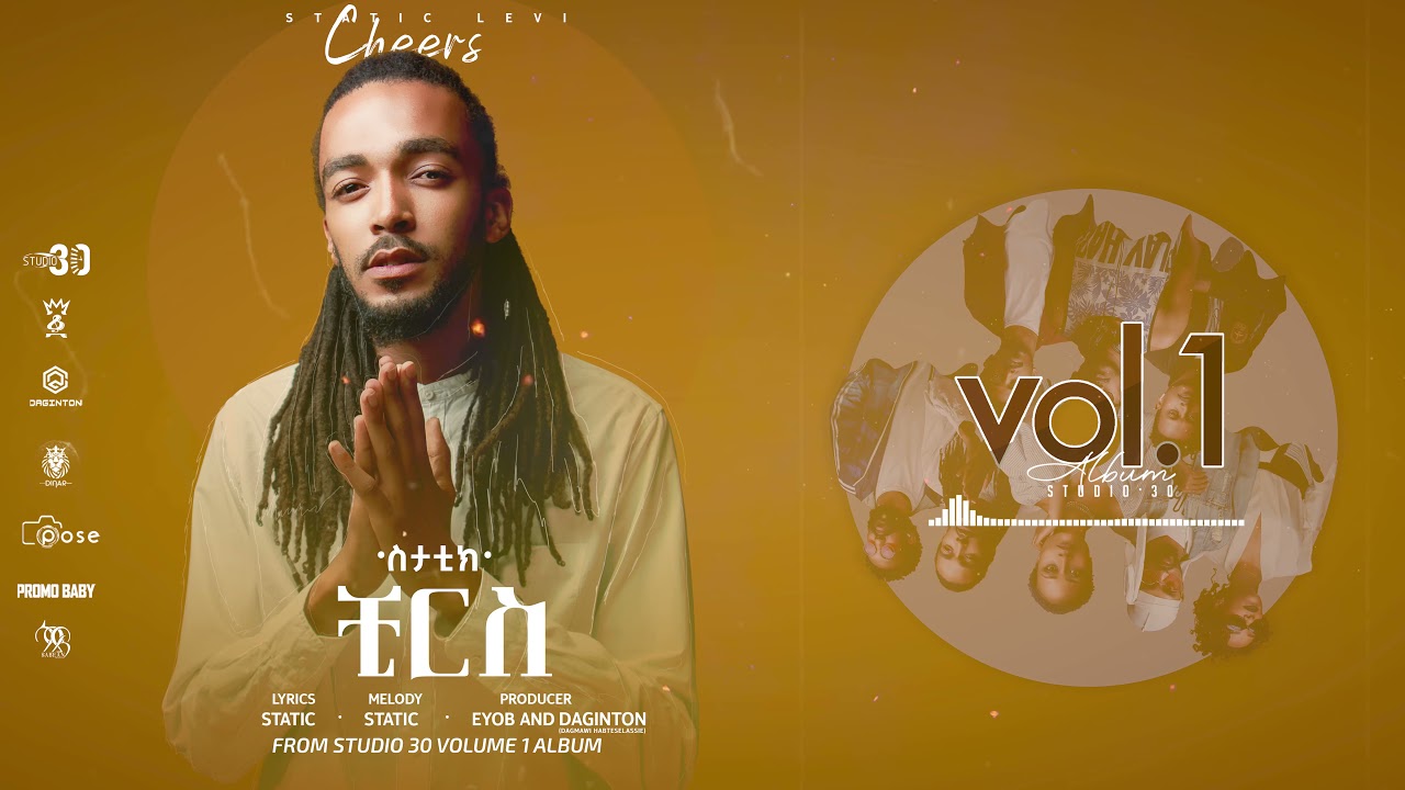 Static Levi - Cheers Track 15 Studio 30 Vol 1 Album