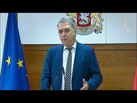 მთავრობის სხდომა