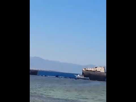السفينه الغرقانه ف جزيره تيران شرم الشيخ  