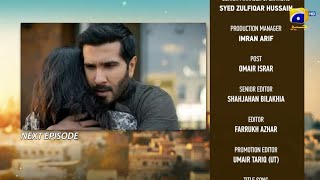 Shaidai Episode 18 Teaser - Shaidai Episode 18 Promo | Shaidai Episode 18 Review | Shaidai Ep 18