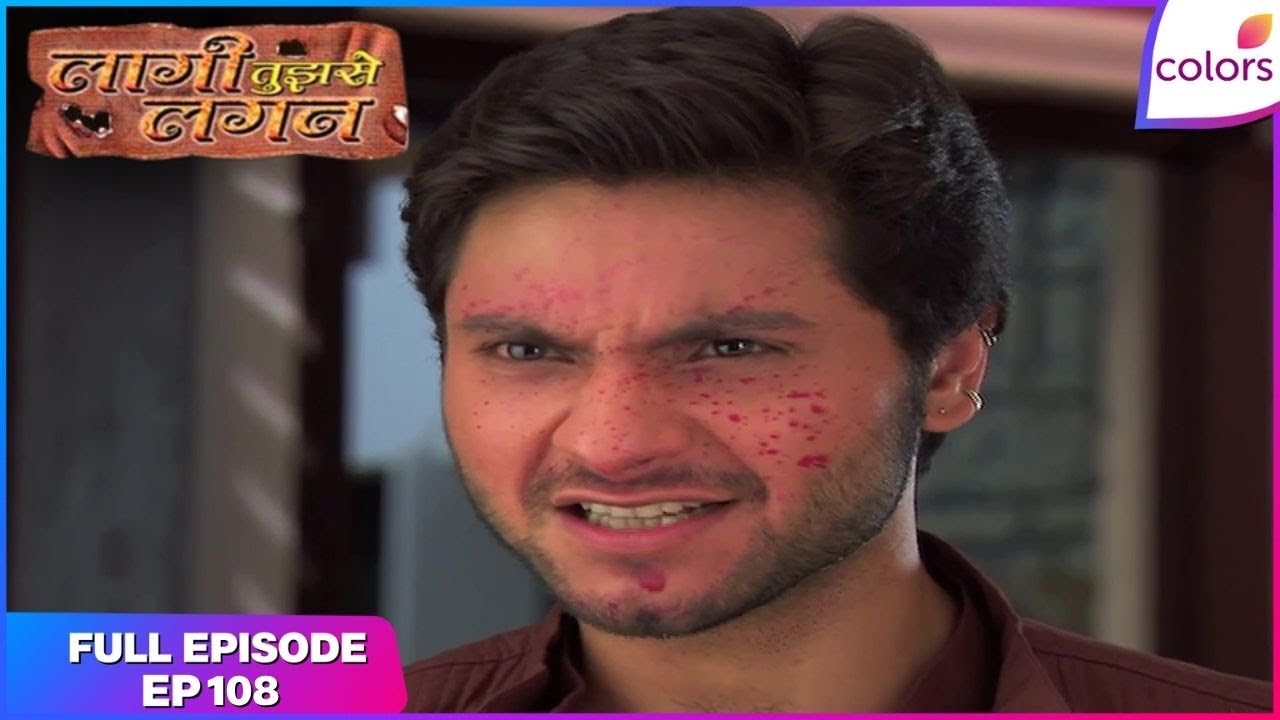 Laagi Tujhse Lagan | Full Episode Ep. 108 | Nakusha's Mother Humiliated | Colors TV