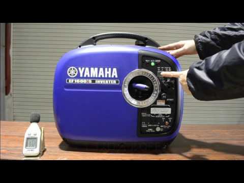 高級ブランド YAMAHA EF1600iS インバーター　発電機 防災関連グッズ