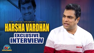 Actor Harsha Vardhan Exclusive Interview | Harsha Vardhan | Check Movie | NTV ENT
