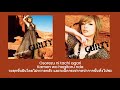 Ayumi Hamasaki - Marionette (Thai Sub แปลไทย)