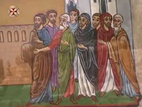 საეკლესიო კალენდარი - 7 მაისი