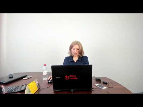Семинар 23.03.18. Учетная политика.МЕТОДИЧЕСКИЙ РАЗДЕЛ