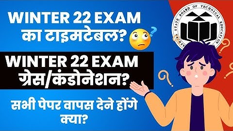 MSBTE new update | winter 22 exam timetable etc