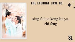 PINYIN/The Eternal Love S 3 Ost 《Jia Tian - Don't Understand》Pin Lyrics