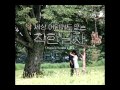 16 Magnolia INNOCENT MAN NICE GUY OST