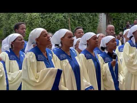 አለኝ ቀጠሮ ኢየሱስ ከሚባል እንግዳ