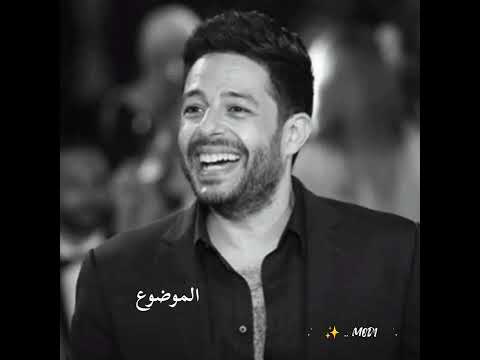 أنا قلبي داب