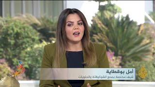 مقابلتي في قناة الجزيرة ،اذا حابين تتعرفوا عليّا أكثر تفرّجوا #الجزيرة_هذا_الصباح #الجزيرة #الجزيرة