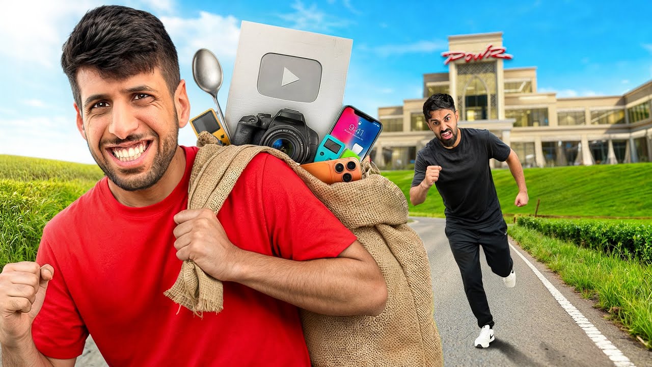 اسرع واحد يجيب المنتج يفوز !!