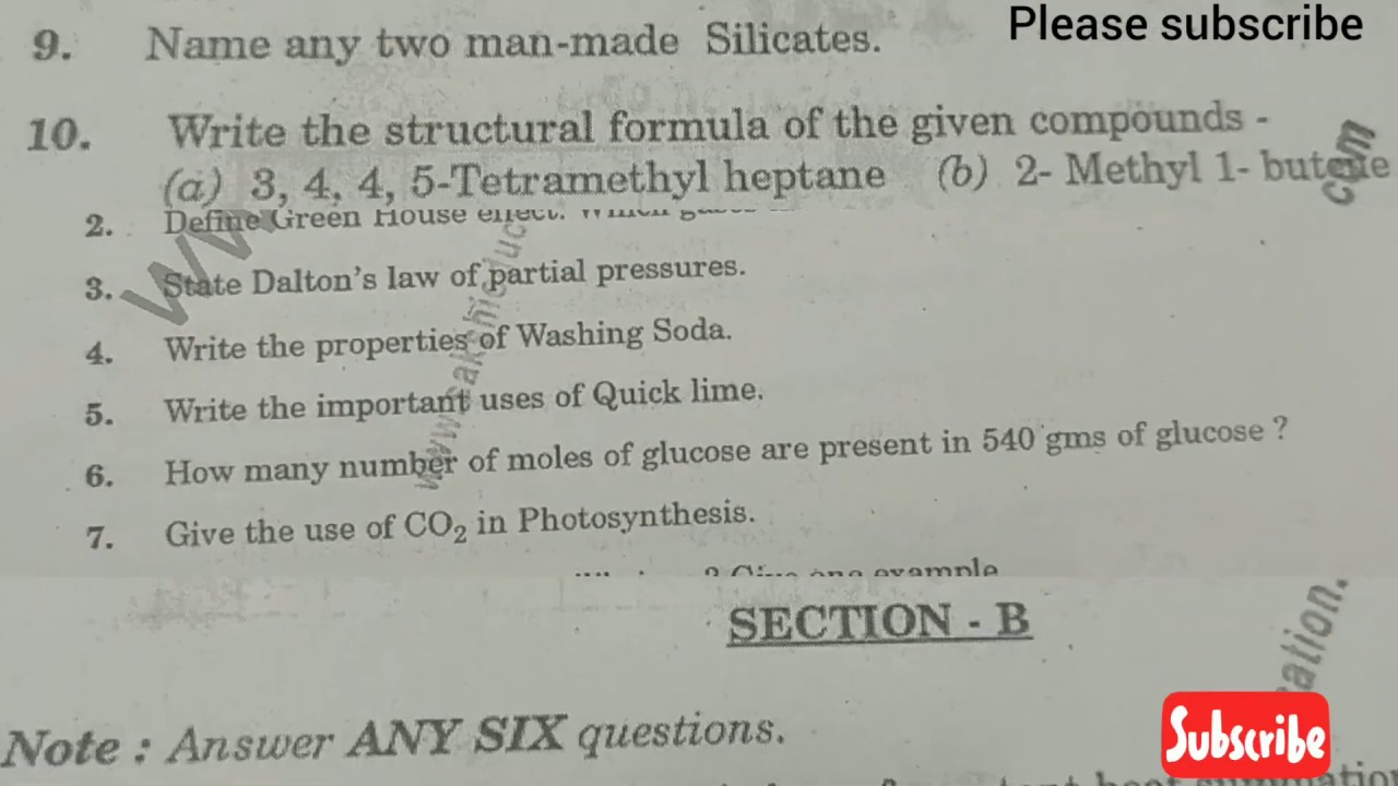 Jharkhand board question paper 2018 Jharkhand board question paper 2018 picture