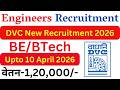 Job Openings for Engineers | DVC New Engineer Vacancy 2026 | Latest Government Jobs | Sarkari Naukri