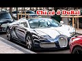 10 Siêu Xe Hiếm Chỉ Có Ở Dubai - Những Siêu Xe Chỉ Nhìn Thấy Ở Dubai