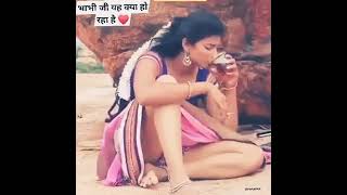 Sexy girl short video 2021 मैडम का दरवाजा खुला है #shorts