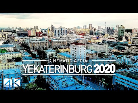 【4K】 ड्रोन फुटेज | येकातेरिनबर्ग - रशिया 2019 ..:: सिनेमॅटिक एरियल फिल्म | एकातेरिनबर्ग रॉसिया